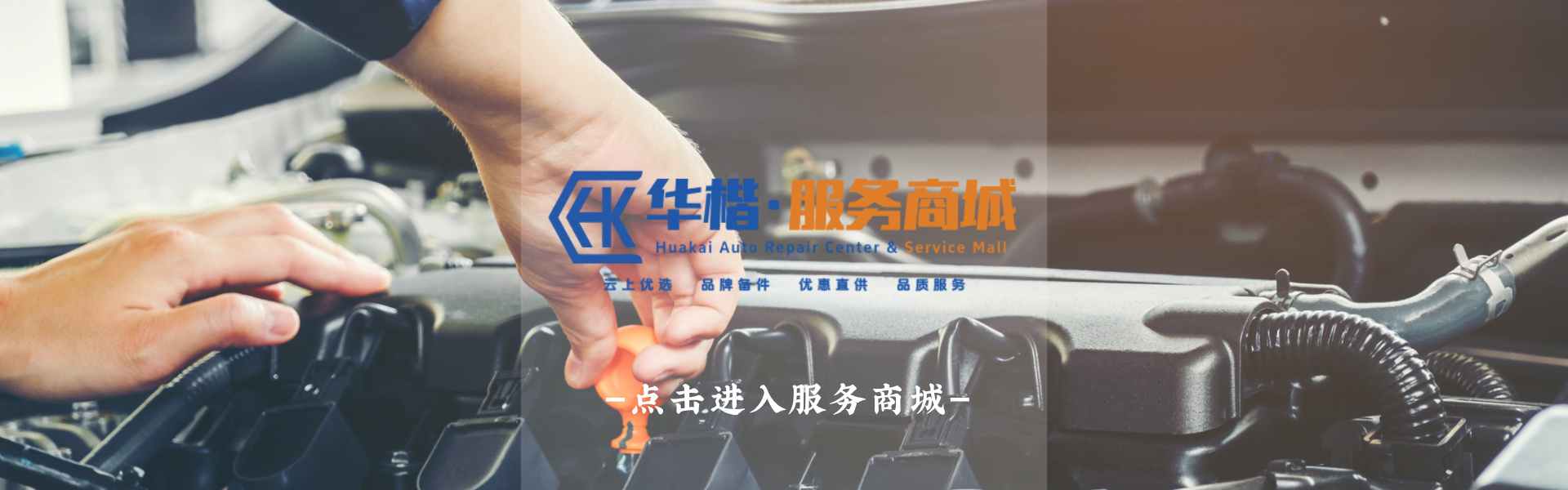 轮播图5